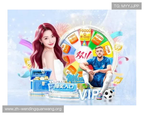 问鼎娱乐网页版登录:账号安全保护措施全面解析