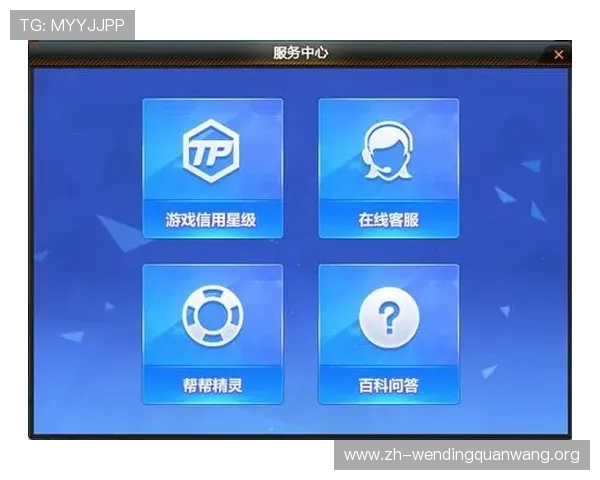 问鼎娱乐真人视讯平台全面升级,提供多样化的游戏选择和专业的客服服务保障用户体验