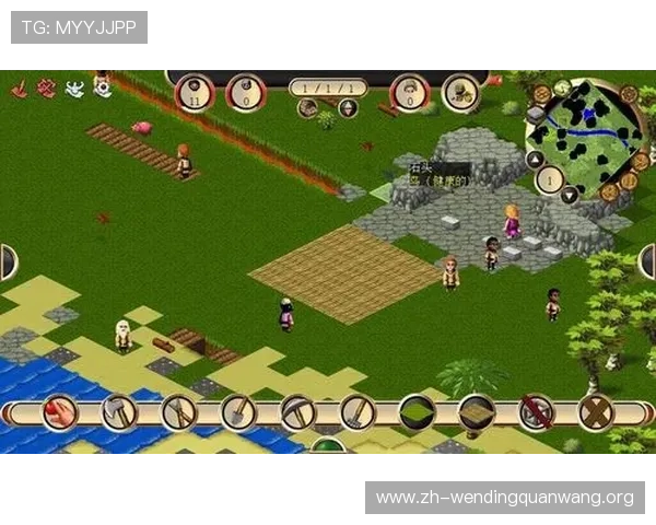 问鼎官网app下载,常见问题与解决方案全攻略 问鼎官网app下载,常见问题与解决方案全攻略