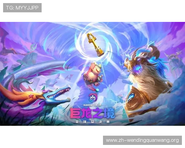 问鼎官方网站入口注册登录手机版全面指南帮助玩家快速开启游戏新体验