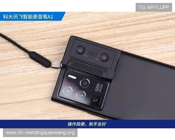 问鼎官网入口下载app,开启您的智能生活新篇章,尽在指尖操作 问鼎官网入口下载app,开启您的智能生活新篇章,尽在指尖操作