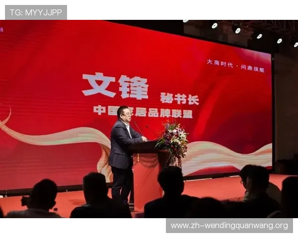 问鼎旗舰厅官方地址官方公告，官方渠道发布的最新地址信息汇总