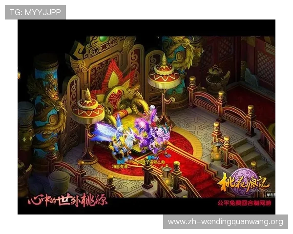 问鼎游戏官网首页入口网址官方入口地址及访问常见问题解析