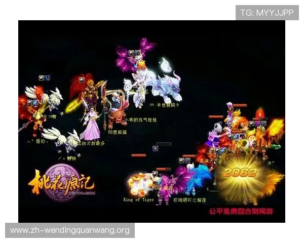 问鼎真人游戏：如何在激烈的竞技中快速提升排名与战斗技巧