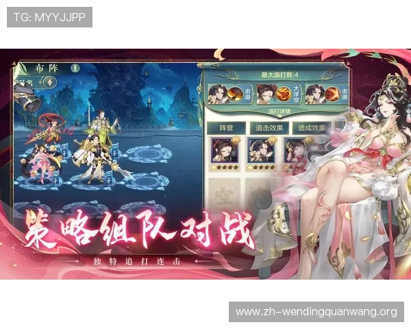 问鼎网址是啥在网络游戏中的应用场景及其对玩家体验的提升作用