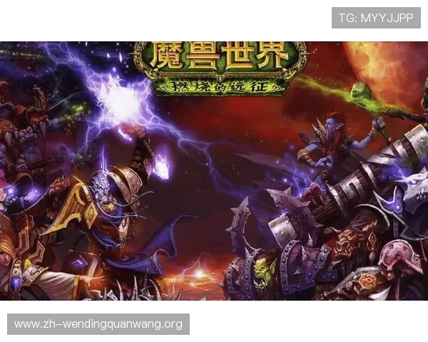 闻鼎娱乐官方下载入口全面解析，帮助玩家轻松获取官方正版游戏资源