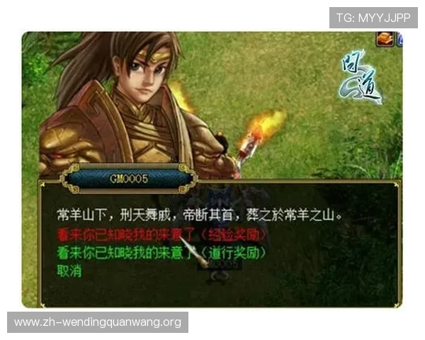 如何快速下载安装问鼎游戏，详细步骤指导让你零难度畅玩游戏世界