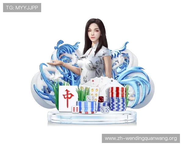 问鼎国际app下载官网安全保障措施,确保玩家个人信息与财产安全 问鼎国际app下载官网安全保障措施,确保玩家个人信息与财产安全