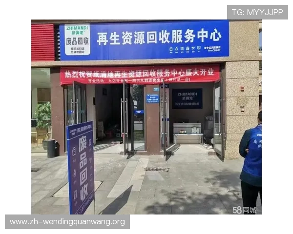 问鼎国际电脑版下载渠道推荐,确保安全无病毒的官方正版资源获取方法 问鼎国际电脑版下载渠道推荐,确保安全无病毒的官方正版资源获取方法