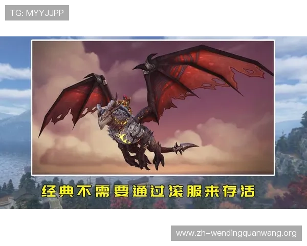 问鼎娱乐入口官网详细介绍游戏特色玩法与最新活动信息,助你快速掌握游戏核心内容 问鼎娱乐入口官网详细介绍游戏特色玩法与最新活动信息,助你快速掌握游戏核心内容