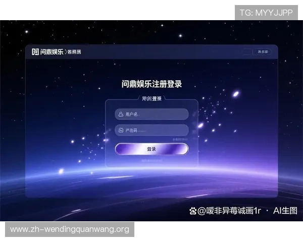问鼎开户官网app安全保障措施,确保玩家个人信息与资金安全无忧