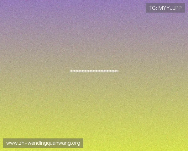 世界杯比赛闹钟北京时间提醒:避免错过任何一场精彩赛事的实用建议 世界杯比赛闹钟北京时间提醒:避免错过任何一场精彩赛事的实用建议