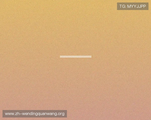 如何合理预算世界杯球票费用避免超支的实用建议与技巧 如何合理预算世界杯球票费用避免超支的实用建议与技巧