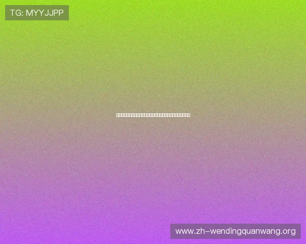 问鼎电游游戏:深度分析游戏经济系统与虚拟货币的合理利用策略 问鼎电游游戏:深度分析游戏经济系统与虚拟货币的合理利用策略