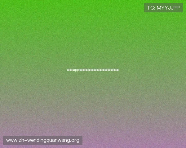 中欧体育app功能全面介绍及使用技巧,助你快速掌握体育赛事观看方法 中欧体育app功能全面介绍及使用技巧,助你快速掌握体育赛事观看方法
