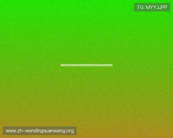 分析哈哈体育网站的内容布局和用户交互设计帮助提升网站访问效率和用户满意度 分析哈哈体育网站的内容布局和用户交互设计帮助提升网站访问效率和用户满意度